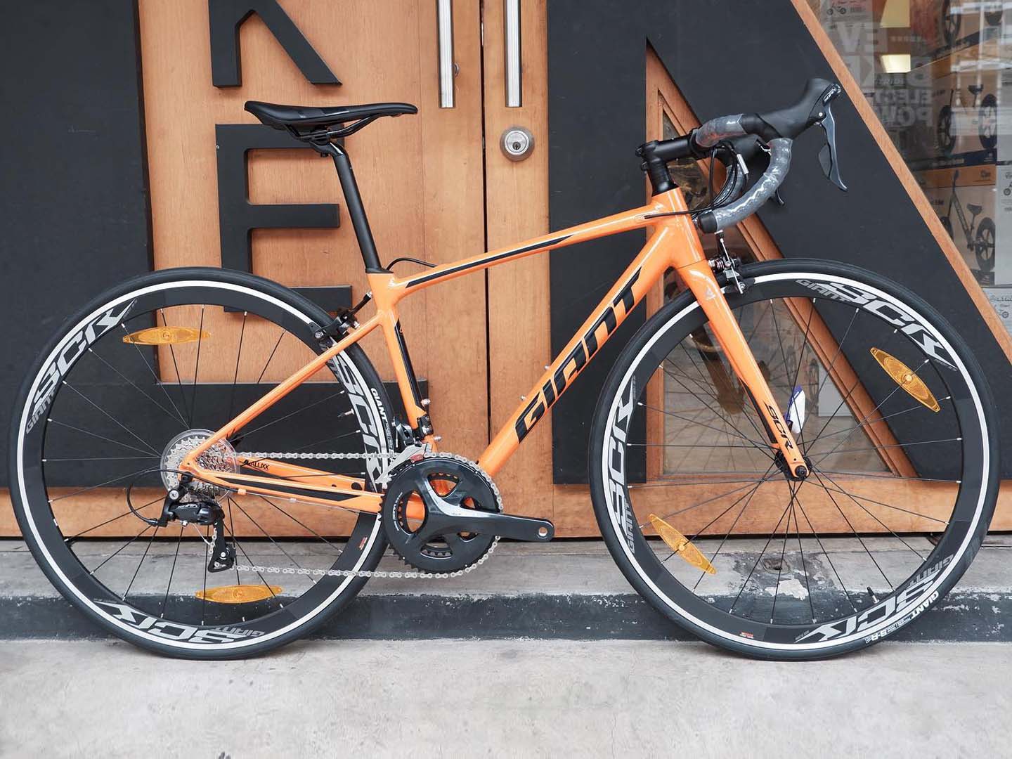 giant scr1